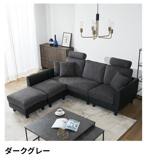 LOWYA【ロウヤ】3人掛けカウチソファ ハイバックソファ