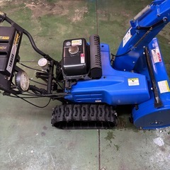ヤマハ青の除雪機　現行モデルYT660　整備・動作確認済み。青森県内ご自宅まで無料配達可能です！の画像