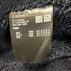 ユニクロ　キルティング　ボアフリース　パーカー　コートの画像