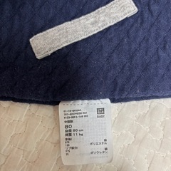 UNIQLO 長袖カバーオールの画像