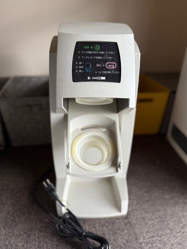 【決まりました】業務用カップソフトクリーム機