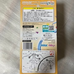 プロセカ　ワンダショ　初音ミク　フィギュア　未開封　非売品の画像