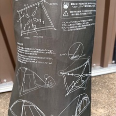 BUNDOK ドームテント3の画像