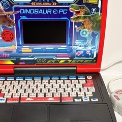 ダイナソーパソコン！！の画像