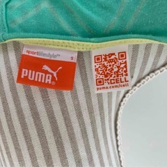 PUMA　ヨガ用Tシャツの画像
