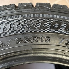 ⭐︎早めのご準備を！中古　バリ山　スタッドレスタイヤ　155-65-13⭐︎の画像