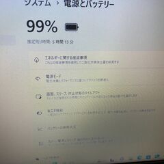 Lenovo Corei5　SSDメモリ8GBノートパソコンの画像
