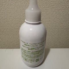 ママ＆キッズ ヘッドモイストエッセンスの画像