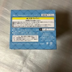 初音ミク　フィギュア　未開封　未使用の画像