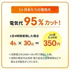 電気毛布 掛け敷き 140×80 グレー 10段階 タイマー機能 丸洗い可能の画像