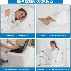 ❤️未開封❤️CANBYGO 傾斜枕 足枕 腰枕 三角枕 逆流性食道炎 高反発枕
の画像