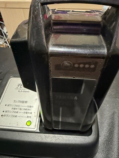 【で電動アシスト自転車 】 充電器・バッテリーセット