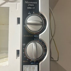 電子レンジの画像