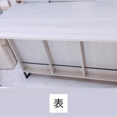 食器棚付きカウンターテーブル　折りたたみバタフライ天板の画像