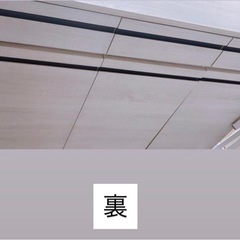 食器棚付きカウンターテーブル　折りたたみバタフライ天板の画像