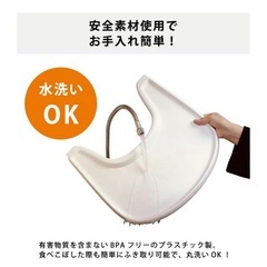 ✨【美品】STOKKE トリップトラップ ベビーセット専用トレイ✨の画像