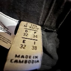 adidasレギンスロゴの画像