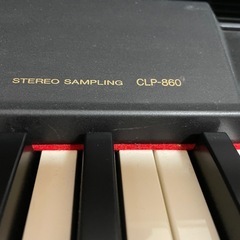【相談中】【中古】YAMAHAの電子ピアノ　クラビノーバの画像