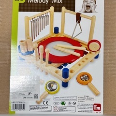 【美品】エデュテ Melody Mix 木のおもちゃ 子ども向け楽器の画像