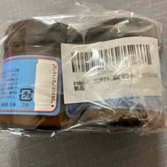 プロダクトヘアワックス等の画像