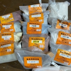 家庭用小型電気炉・陶芸セットの画像