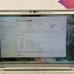 JC0994 16GB+DVD レッツノート CF-SV1 Office2024 第11世代 軽量　大容量の画像