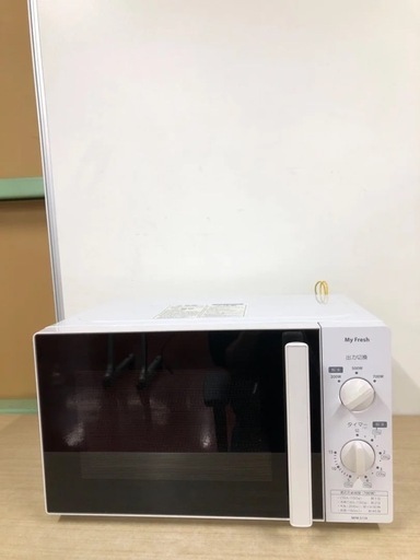 TOSHIBA 電子レンジ MFM-S17A-50HZ (W) 2018年製 TOSHIBA 電子レンジ MFM-S17A-50HZ (W) 2018年製 50Hz 700w