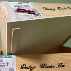 未使用　収納木箱の画像