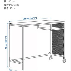 IKEA　FJÄLLBO フィエルボの画像