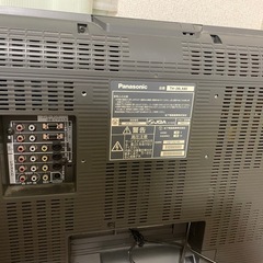 TVの画像