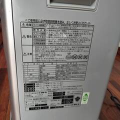 OYOTOMI トヨトミ 石油ファンヒーター LC-320 シルバーの画像