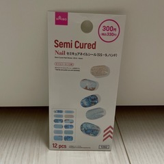 ジェルネイルセットの画像