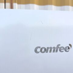 2023年製■コンフィー 冷蔵庫 236L 自動霜取り RCT251WH comfee 2ドア冷凍冷蔵庫 ホワイト 一人暮らし 二人暮らしの画像