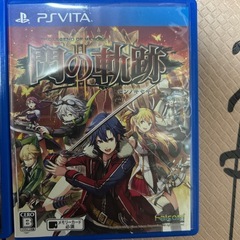 PS VITA ゴッドイーターリザレクション　閃の軌跡Ⅱ セットの画像