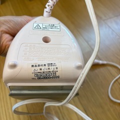 アイロンの画像