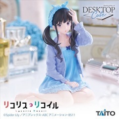 2種セット　リコリス・リコイル Desktop Cute フィギュア 錦木千束～ルームウェアver. 井ノ上たきな～ルームウェアver.～の画像