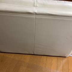 ソファ二人掛け
の画像