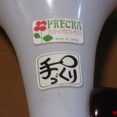 ガラス製一輪挿し（未使用）の画像