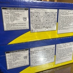 Kirkland stretch-tite 食品用ラップ 3000 2箱の画像
