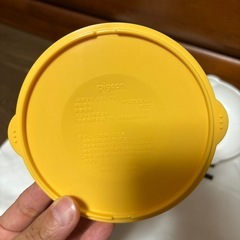 ピジョン離乳食調理セットの画像