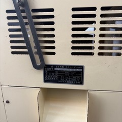 石とり機 ストーンピッカー マルマス機械 100V 通電確認済の画像
