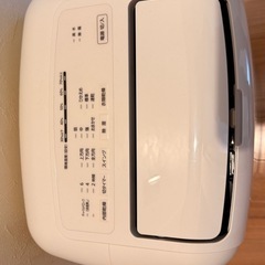 ジャンク　アイリスオーヤマ　衣類乾燥除湿機
 の画像