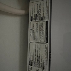 全自動電気洗濯機　HW-K55Eの画像