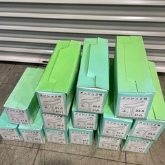 ☑️【終了】新品 訳あり うちばきシューズ 14足セット　上履き 学習靴の画像