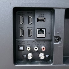 【受け渡し者決定】FUNAI43型4KTV の画像