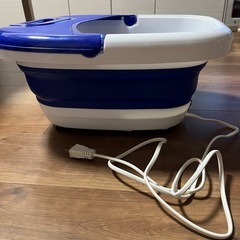 フットバス 青と白の画像