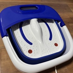 フットバス 青と白の画像