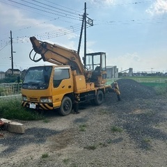 ISUZU