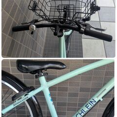 【中古自転車】BRIDGESTONE ブリヂストン　シュライン　24インチ　SHL47　子供用・ジュニア用自転車の画像