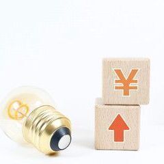 🌟愛媛の店舗必見！電気会社の切り替えだけで最大5万円還元🌟
